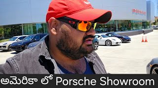 అమెరికా లో Porsche showroom ఇలా ఉంటది  Telugu Motovlogs [upl. by Sophi]