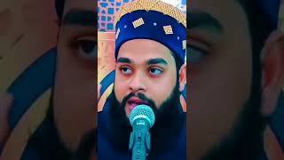 Wazu ka marika  wan karne la tarika wuzu ka Sahi Tariqah wazu banana ka Tahseen Jilani funnysong [upl. by Mihcaoj]