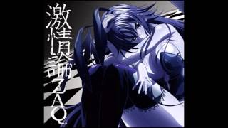 High School DxD AMV  Courtesy Call [upl. by Ardith]