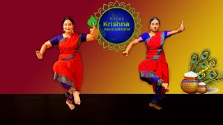 Jagan Mohanane Krishna Bharatanatyam Keerthanam [upl. by Avilla]