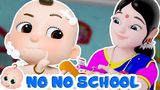 Yes Yes Go To School Song  हाँ हाँ स्कूल जाओ [upl. by Mccarty]