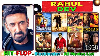 Rahul dev Hit and Flop All Movies List  Box Office Collection  All Films Name List  MASS  YEVADU [upl. by Rora708]