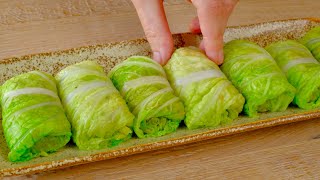 Cabbage with sweet potato is better than meat Simple easy and delicious cabbage recipe [upl. by Parris826]