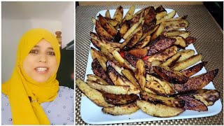 recette potatoes maison وصفة البطاطس محلية الصنع [upl. by Seline]