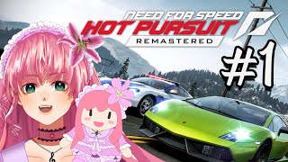 【NFS Hot Pursuit Remastered】1 Speeding back to happier days 【Arielle Noriboshi  VTuber】 [upl. by Maltzman708]