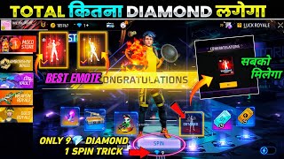 Free Fire Moco Store Me Kitna Diamond Lagega  Spin Group 2 Emote  Pet FF Free Fire New Event [upl. by Anurb79]