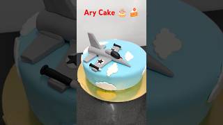 Flight cake 🎂 designs cake shorts youtubeshorts SoumyaCRecipes [upl. by Basilio]