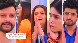 Ghum Hai Kisikey Pyaar Meiin Today Episode Promo10 Oct 2024Jigar ka nataksabut pr Savi ko tamacha [upl. by Boykins553]