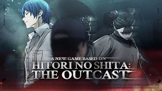 Hitori no Shita The Outcast  iOS and Android Game Announce Trailer [upl. by Irehc]