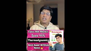 Thermodynamics Notes for Class 11th  besthandwrittenstudynotes freestudymaterial iitjee jee [upl. by Penelopa515]