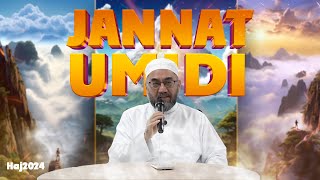 JANNAT UMIDI  HAJ 2024 [upl. by Chura]