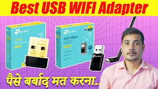 LATEST amp Best USB WIFI Adapter For PC  WIFI Adapter For PC  2024 🔥 [upl. by Bo111]