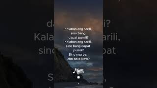 Gusto Ko Nang Bumitaw  Trending  Lyrics  shorts youtubeshorts [upl. by Yllop307]