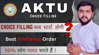 AKTU Choice filling  uptu uptac  choice filling amp counselling  bpharma registration  free pdf [upl. by Bringhurst]