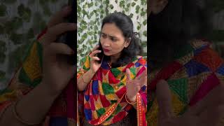 ससुराल का रिफ़ंड ऑफर 😂 ajitrahar ajitraharvlogs thinkbeforespeak [upl. by Aray407]