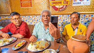 Original CHAMPARAN MEAT HOUSE in Patna  Best AHUNA MUTTON HANDI 😋🔥 [upl. by Louis761]