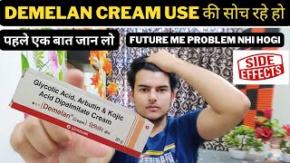 demelan cream review  demelan cream best pigmentation cream  how to remove pigmentation amp darkspot [upl. by Lovash728]