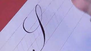 How to Write Copperplate The Letters S and s [upl. by Bannon]