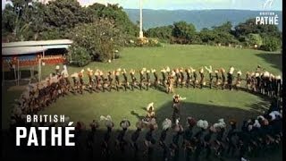 African Dancing Aka Native Dancing From Uganda 1955 [upl. by Janerich]