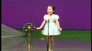 Song Sin Mi Song 9 DPRK Music [upl. by Errised696]