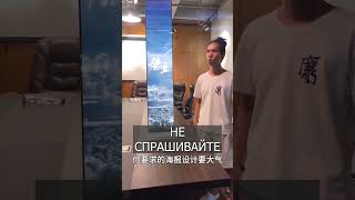 Китайцы сделали самый ДЛИННЫЙ ноутбук Это шутка [upl. by Milli]