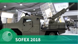 SOFEX 2018 KAADB AL WAHSH 105mm self propelled howitzer [upl. by Strader]