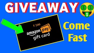 Amazon Gift Card Giveaway Live😍Koi Superchat Nhi Krta😔 [upl. by Basilio]