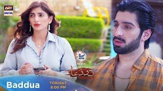 Baddua Episode 24  Presented by Surf Excel Tonight at 800 PM ARY Digital [upl. by Zeculon]