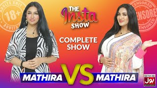 Mathira Vs Mathira  Uncensored Interview  Mathira Show  Roasting Queen  Complete Show [upl. by Avie]