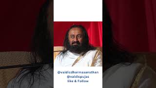 How Rudram came to Existence  Effects on Environment  Gurudev Sri Sri Ravishankar ji [upl. by Aicilyhp349]