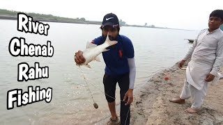 River Chenab Rahu Fishing Had Qadirabad Barrage Fishing Spot [upl. by Yellah]