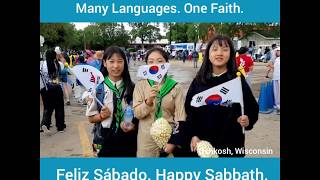 Feliz Sábado en varios idiomas  Iglesia Adventista [upl. by Alaehs]