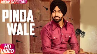 Raja Jatt  SHER BAGGA  Ammy Virk  Sonam Bajwa  Jagdeep Sidhu  Movie Releasing 24th June 2022 [upl. by Acenahs]