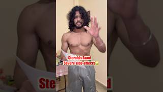 Steroids Series Band Abse  Severe Side Effects Of Steroids  Don’t Use Steroids [upl. by Burnie]