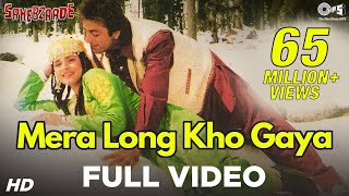 Mera Long Kho Gaya Song Video  Sahebzaade  Neelam amp Sanjay Dutt  Kavita amp Sudesh [upl. by Arlo]