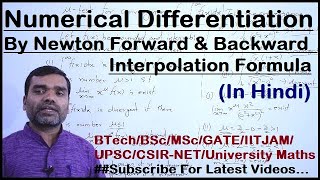 Numerical Differentiation in hindi [upl. by Bernardi]