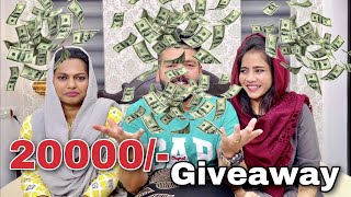 Q amp A  Part  3  20000 Giveaway  Mashura  Basheer Bashi  Suhana [upl. by Akihsal284]