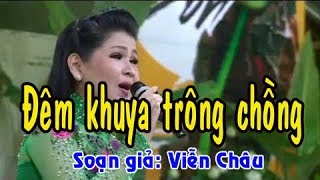 Karaoke vọng cổ ĐÊM KHUYA TRÔNG CHỒNG  ĐÀO Beat hay [upl. by Enitsud]