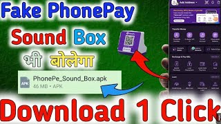 fake phonepe apk download Link original 100 fake phonepe app download [upl. by Olva]