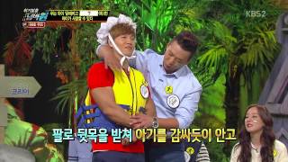 Kim Jong Kook acts as a baby on Escape Crisis No1 [upl. by Llerrod]