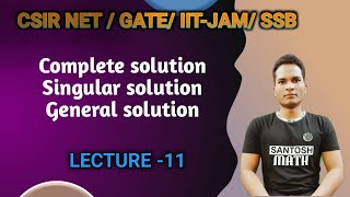 Singular solution and General solution of partial Differential equation pdemathsvideo [upl. by Swope]