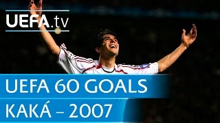 Kaká v Manchester United 2007 60 Great UEFA Goals [upl. by Penrod]