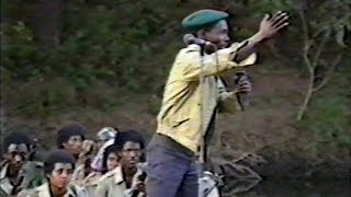 TPLF Song  Kurets Belo by Abebe Araya ቁረፅ በሎ ብኣበበ ኣርኣያ [upl. by Murry]