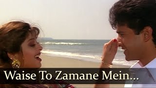 Waise To Zamane Mein  Bewafa Se Wafa  Nagma  Vivek Mushran  Bollywood Songs [upl. by Acceber]