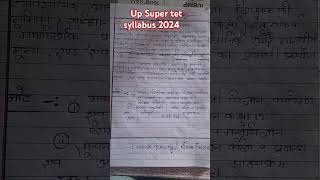 Up Super tet New Syllabus Prt Vacancy [upl. by Toft]