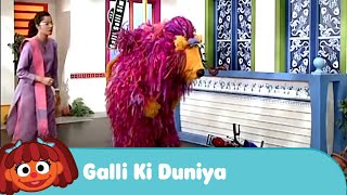 Galli Ki Duniya  Earthquake in the Galli [upl. by Yelmene]