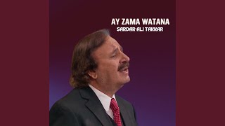 AY ZAMA WATANA [upl. by Nogem]