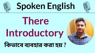 Day 1 of English grammar for Spoken English course  Bengali to English Spoken English Course [upl. by Oigroeg315]