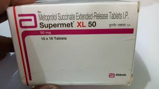 Supermet 50 mg Tablet XL View Uses Side Effects Price in hindi [upl. by Nongim345]