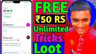 2024 BEST MONEY EARNING APP ₹50  ONLINE EARNING APP WITHOUT INVESTMENT  NEW EARNING APP TODAY [upl. by Alyal]